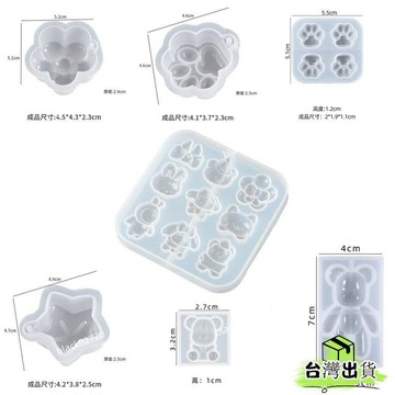 臺灣貨⚡果凍蠟捏捏樂全套模具解壓diy貓爪三麗鷗硅膠模具火漆印章網紅 M8R4HOXLP