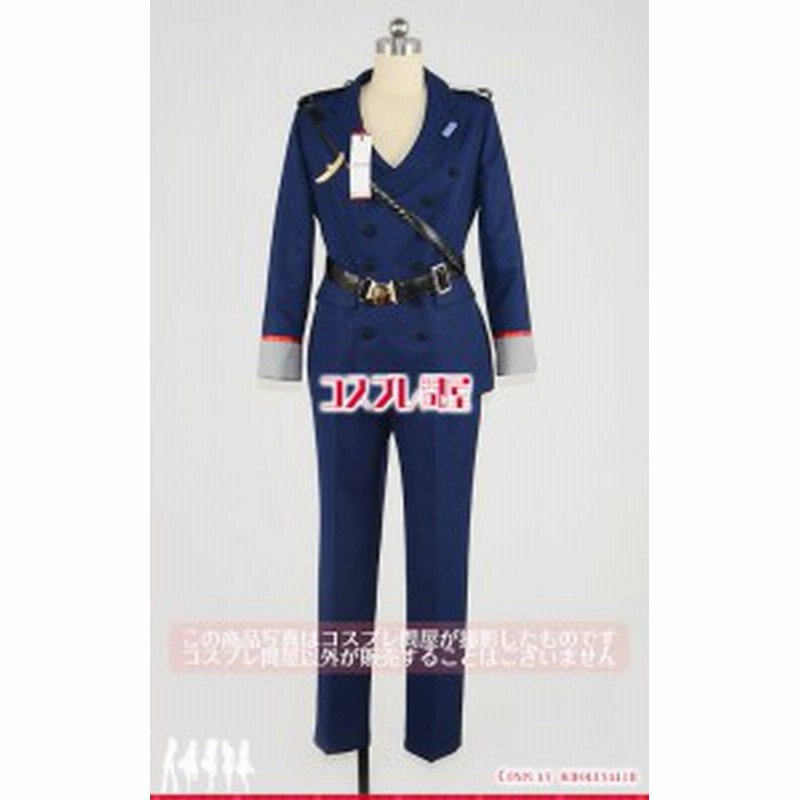 コスプレ問屋 ヴァイオレット エヴァーガーデン ギルベルト ブーゲンビリア コスプレ衣装 3622 通販 Lineポイント最大1 0 Get Lineショッピング