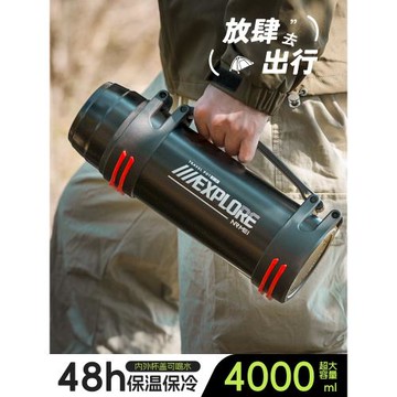 保溫杯男25新款大號大容量保溫壺戶外出攜帶316車載家用工地水壺