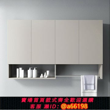 【台灣公司 可開發票】尚托陽臺吊柜掛墻一體儲物柜浴室收納置物柜廚房不銹鋼壁柜頂柜