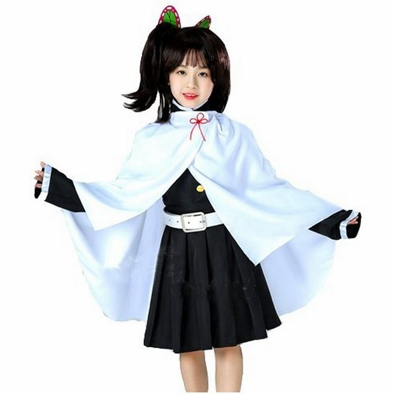 子供用 Xk579 鬼滅の刃 鬼殺隊 隊服 コスプレ衣装 栗花落カナヲ ウィッグ追加可能 着物 和服 子供向け 小さい子 通販 Lineポイント最大get Lineショッピング