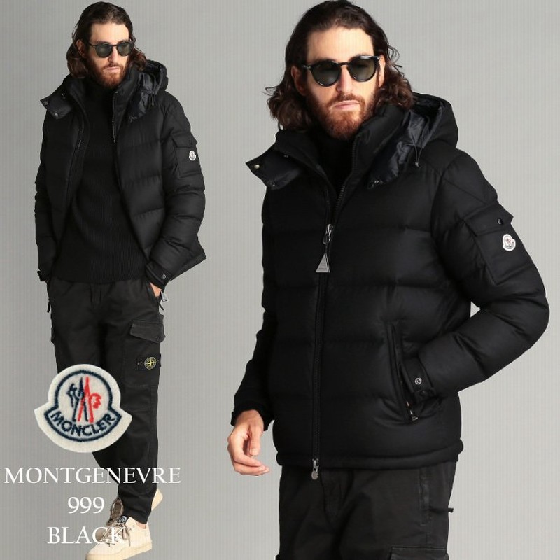 モンクレール メンズ ダウンジャケット Moncler ウール フード パーカー ダウン ブルゾン Montgenevre モンジュネーブル ブランド Mcmontgenevre0 通販 Lineポイント最大0 5 Get Lineショッピング