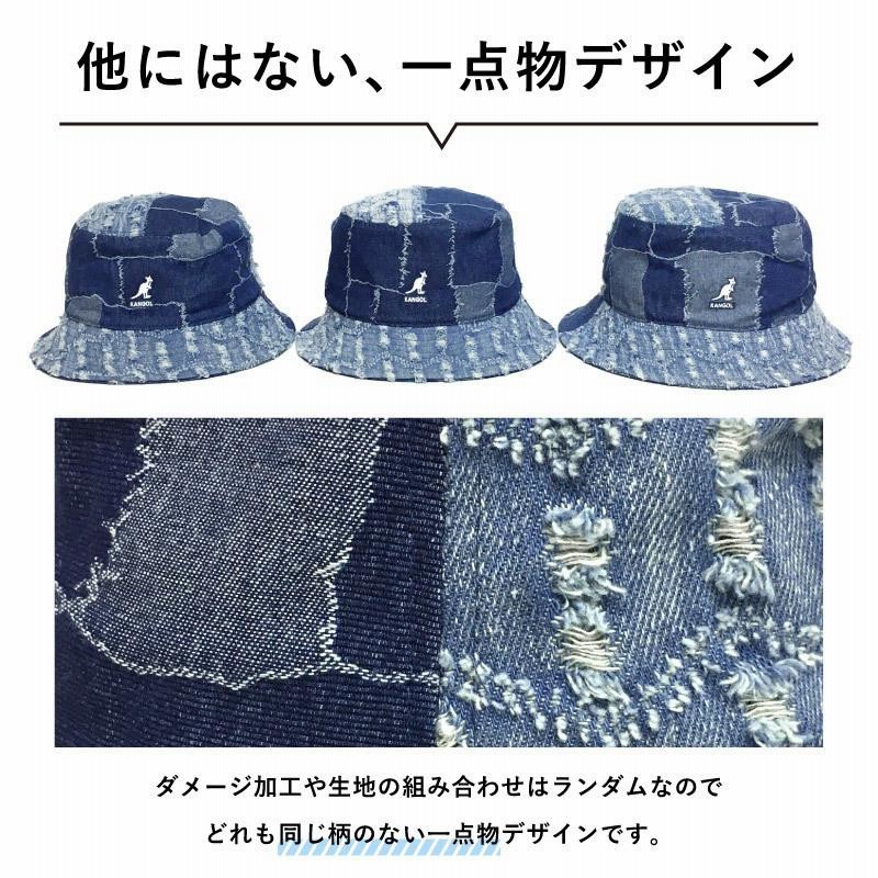 稀少【カンゴール】パッチワーク ダメージ デニム バケット