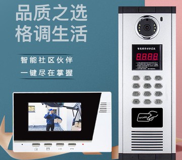 可視門鈴 監控門鈴 對講門禁 樓宇對講門禁系統小區門鈴 樓宇可視對講家用別墅高清智能電話分機 全館免運