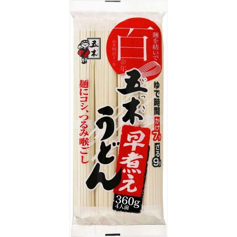 五木食品 早煮えうどん 360g ×20個