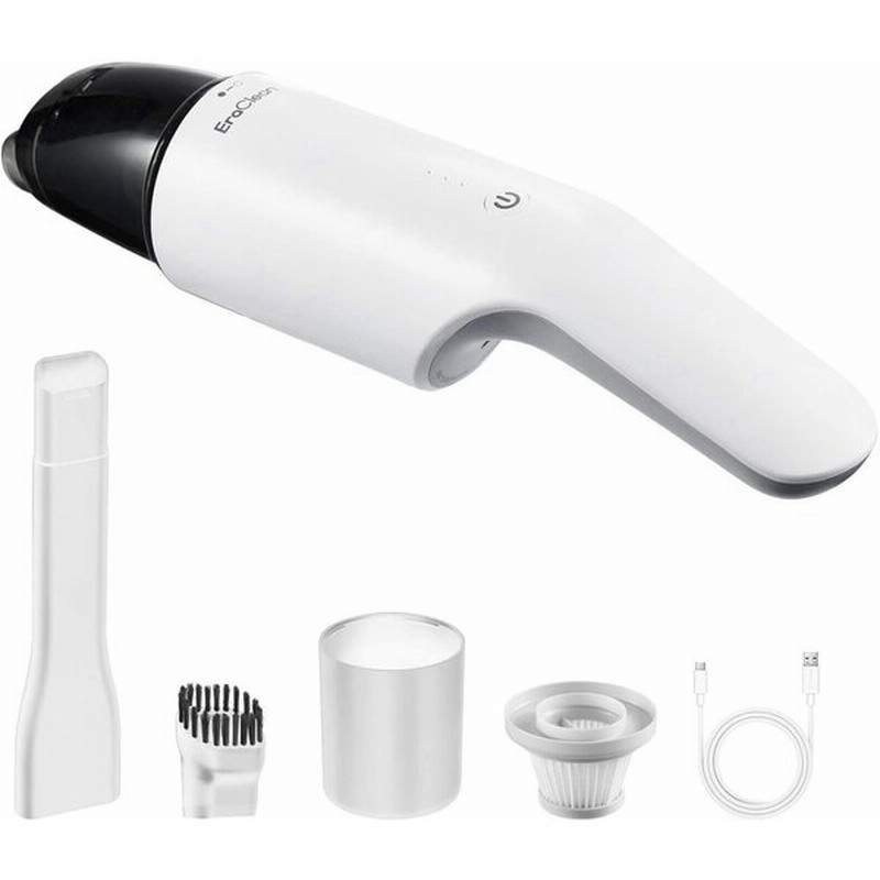 Eraclean ミニ ハンディクリーナー ハンドクリーナー 車用掃除機 コードレス Usb充電式 小型 車用 家庭用 超強吸込み力 6000pa 乾 通販 Lineポイント最大0 5 Get Lineショッピング