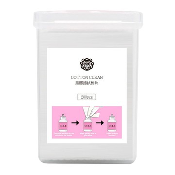 綺芮絲keereis(黑膠清潔棉片) 清潔 綿片 睫毛黑膠 擦拭 美睫 KEEREIS綺芮絲