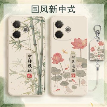 適用oppoA5活力版手機殼A5活力板oppo新款PKV全包PKV110保護套opopa防摔opa0pp0oppa男oppo女5G外殼送門鏡卡