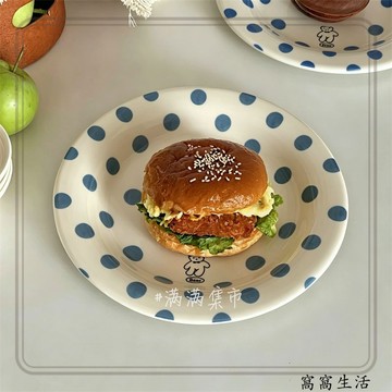 窩窩生活 INS盤子 藍色波點小熊陶瓷碗盤套裝高顏值ins風家用飯碗餐盤沙拉盤早餐盤