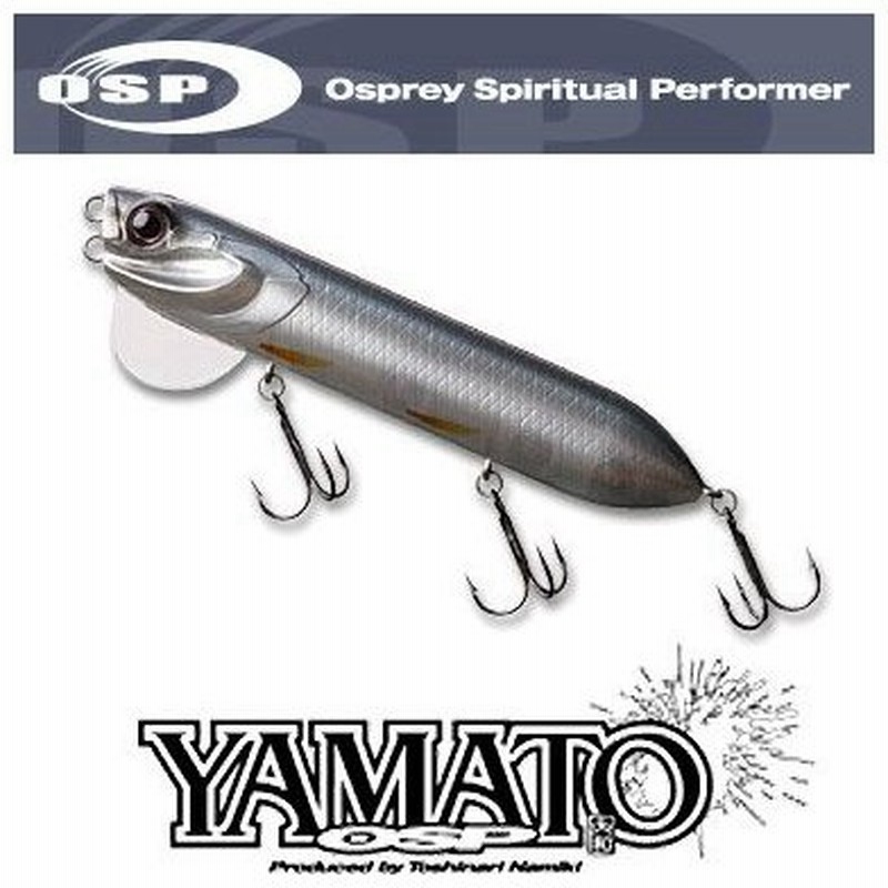 Osp Yamato ヤマト 1 まとめ送料割 Pt10 通販 Lineポイント最大0 5 Get Lineショッピング
