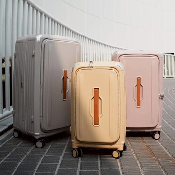 布里斯本前開式行李箱20吋+28吋兩件組 20吋摩頓沙+28吋藍花楹粉