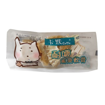 卡默 Camo 耐嚼鯊魚軟骨 Set 50個 新鮮食材製成 堅持原味零添加  25g  1盒