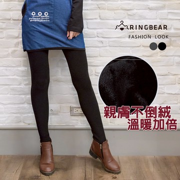 內搭褲--俐落百搭親膚保暖素面內不倒絨高腰踩腳顯瘦磨毛內搭褲(黑.灰XL-3L)-R180眼圈熊中大尺碼