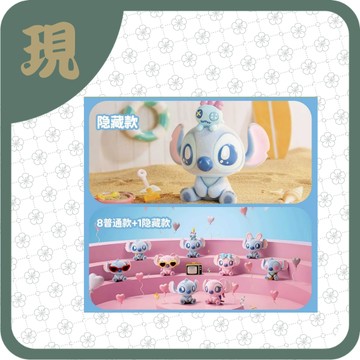 迪士尼史迪奇告白系列植絨(一中8入2200)