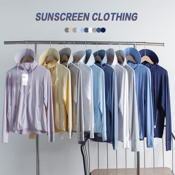 一定要入！嬌下同款！冰感面料！UPF50+！男女薄款透氣防曬皮膚衣