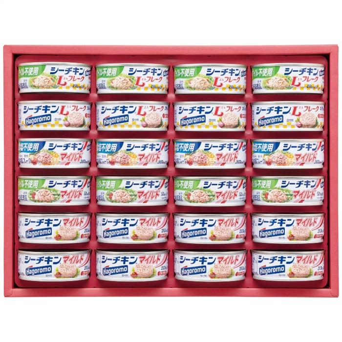 はごろもフーズ シーチキンギフト SET-50A　　内祝 御祝 プレゼント お返し