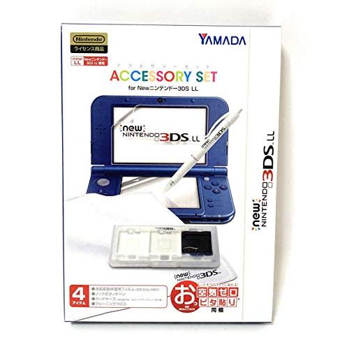 YAMADA New ニンテンドー 3DS LL SPECIAL PACK PEARL WHITE