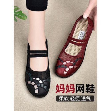 老北京布鞋女夏老人涼鞋防滑軟底奶奶網鞋透氣網面媽媽鞋鏤空網眼