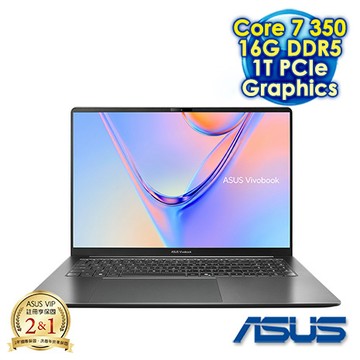 ASUS Vivobook S16 S5652MA-0052G350 夜幕灰 16吋AI輕薄筆電 (FHD IPS 144Hz/Intel Core 7 350/16G