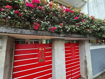 市中心！中正路活巷透天 ｜前庭後院 實用三代宅｜新竹市北區中正路