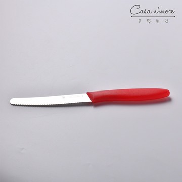 WMF 輕巧萬用小刀 紅色 [美學生活]