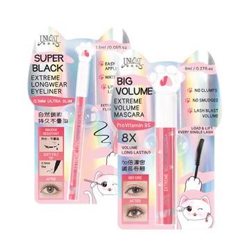 【UNICAT 變臉貓】極致電眼套組 (眼線筆+睫毛膏) 1.5ml+8ml
