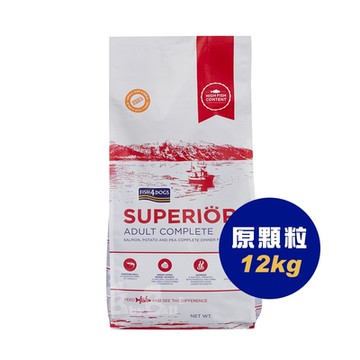 海洋之星FISH4DOGS 強化升級配方 成犬/原顆粒 12kg