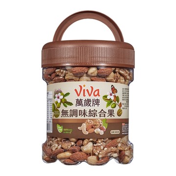 萬歲牌 無調味綜合果(500g)