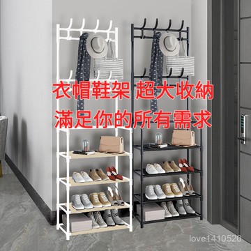 衣架 落地衣架 掛衣架 衣架收納架 衣帽架 掛衣服架子 鞋帽架組閤衣服架掛衣架衣帽架多層鞋架組裝簡約現代宿捨門廳架