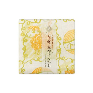 京友禪染手帕 / 瑪莉有隻小綿羊 黃色