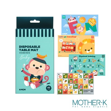 MOTHER-K - 小淘氣拋棄式餐桌墊-40入