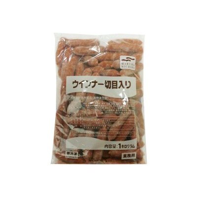 マルハニチロ ウインナー 切目入 (1kg)