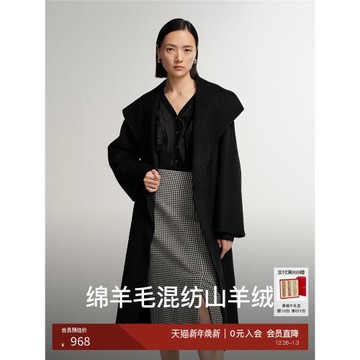 (免運)艾諾絲雅詩冬季新品百搭大翻領系帶呢大衣毛呢外套女21032325