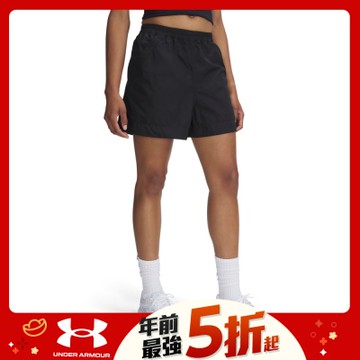 【UNDER ARMOUR】UA 女 Unstoppable Utility 短褲_1389667-001