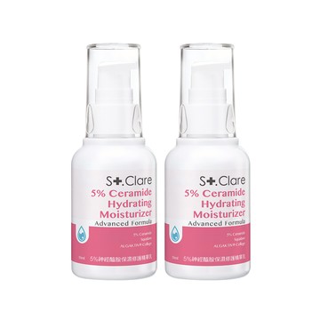 St.Clare聖克萊爾 5%神經醯胺保濕修護精華乳50mlx2入組