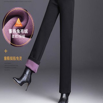 直筒褲子女 加長秋冬女褲高腰媽媽褲松緊腰彈力褲高個子職裝褲