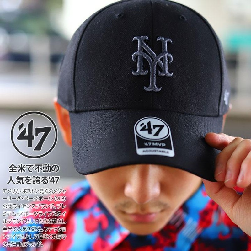 47 キャップ ニューヨークメッツ MLB メッツ NY ロゴ 47brand