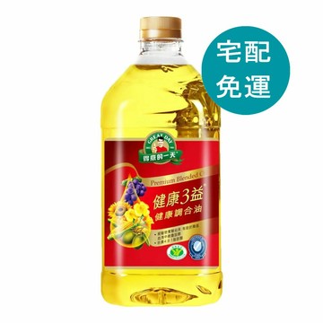 [COSCO代購6] D161353 得意的一天 健康三益調和油 3.75公升
