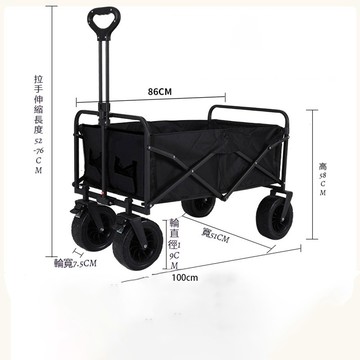 貨物手推車 可折疊營地車小推車便攜式郊遊野營手拉桿拖車無桌板綠色
