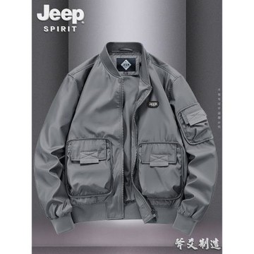 JEEP吉普春秋季立領夾克棒球服外套男青年工裝大碼寬松薄款潮流