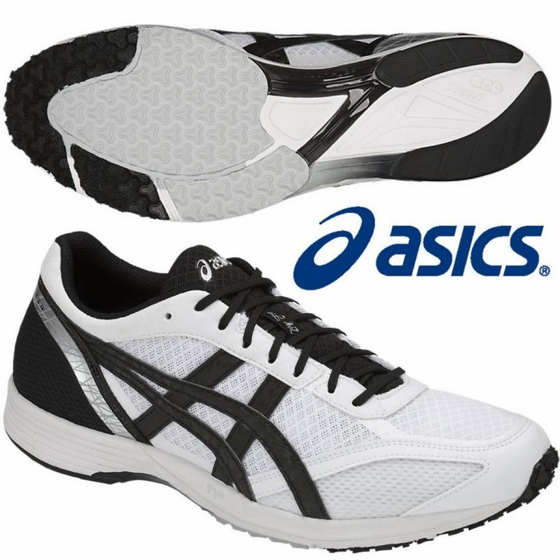 アシックス ASICS/陸上 マラソンシューズ/ターサージール TS 4