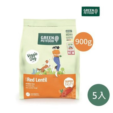 即期良品 Green Petfood 德國綠自然 機能素食 紅扁豆 無麩質低敏成犬飼料 4.5KG (900g 5包)  (狗飼料 寵物飼料 狗乾糧 環保 綠色食品 減碳)