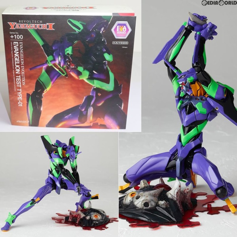 中古即納』{FIG}リボルテックヤマグチ No.100 Evangelion