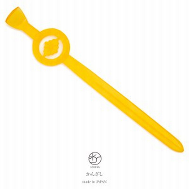 平打ち簪 飴色 イエロー クリア 花菱 透かし彫り べっ甲調 小ぶり 髪飾り ヘアアクセサリー 舞妓 花魁 成人式 卒業式 振袖向け 日本製 和 通販 Lineポイント最大1 0 Get Lineショッピング