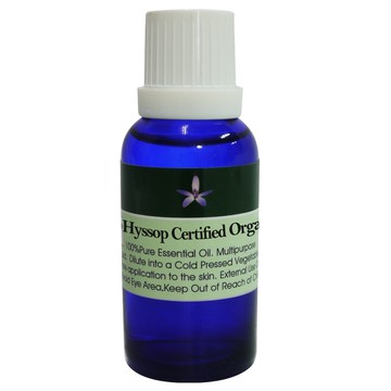 Body Temple 100%有機牛膝草(Hyssop)芳療精油30ml