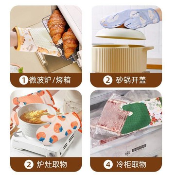 三天】 烘焙專用手套 隔熱手套 防燙隔熱 懸掛式卡通萌趣圖案烘焙手套防燙手套耐高溫硅膠棉布隔熱手套 矽膠 矽膠手套