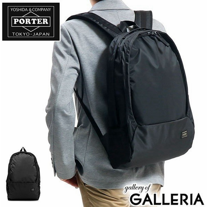 6 29限定 最大27 獲得 吉田カバン ポーター リュック Porter Drive ドライブ Daypack Pc収納 メンズ レディース ナイロン 635 065 通販 Lineポイント最大0 5 Get Lineショッピング