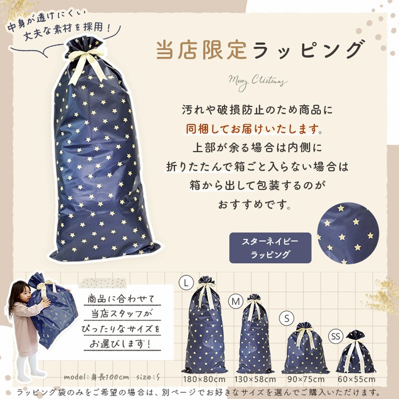【よし子】ソフトブロックテクニック　DVD ソフトブロック付 toy-sblock001_3.jpg