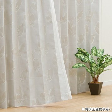 遮光1級 隔熱 隔音 窗簾兩件組 MALESSA 100×135×2 NITORI宜得利家居