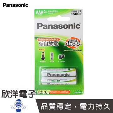 Panasonic 國際牌 Evolta 即可用低自放電4號充電電池 AAA一卡2入 (HHR-4MVT/2BT)